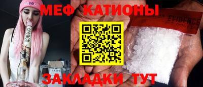 марки nbome Старая Купавна