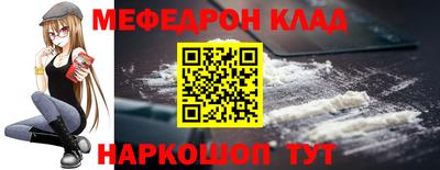 apvp Славгород