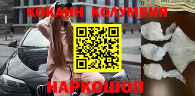 spice Среднеуральск