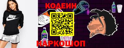 прущая мука Славянск-на-Кубани