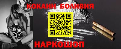 MESCALINE Татарск