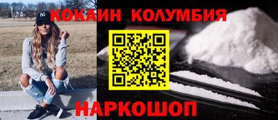 MDMA Premium VHQ Сланцы