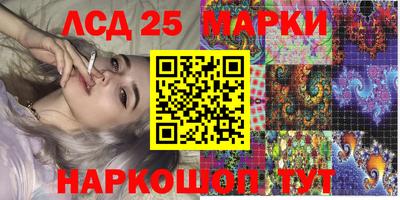 spice Среднеуральск