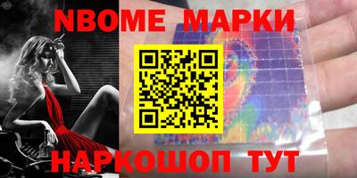 apvp Славгород