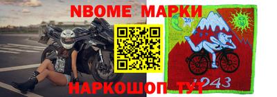 ГАЛЛЮЦИНОГЕННЫЕ ГРИБЫ Тара
