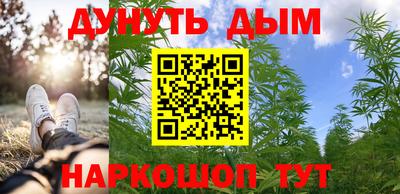 винт Ставрополь