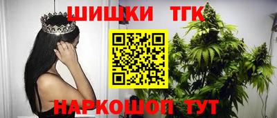 spice Среднеуральск