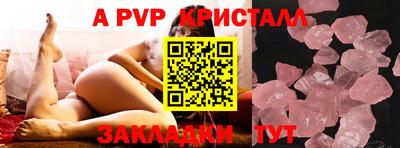MDMA Premium VHQ Сланцы