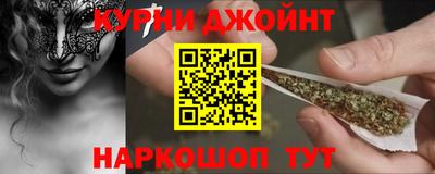 spice Среднеуральск