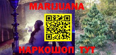 винт Ставрополь