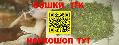 MDMA Premium VHQ Сланцы