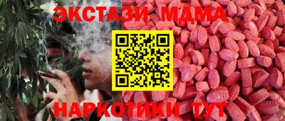 spice Среднеуральск