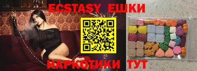 apvp Славгород