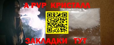 MDMA Premium VHQ Сланцы