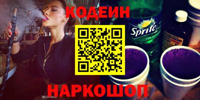 apvp Славгород