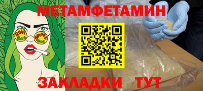 apvp Славгород