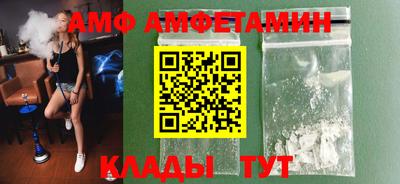 MDMA Premium VHQ Сланцы