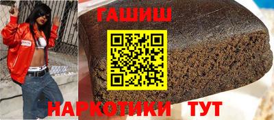 MDMA Premium VHQ Сланцы