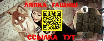 марки nbome Старая Купавна