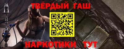 MDMA Premium VHQ Сланцы