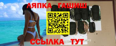 spice Среднеуральск