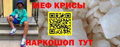 марки nbome Старая Купавна