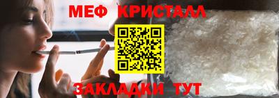 spice Среднеуральск