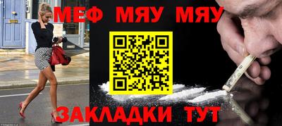 MDMA Premium VHQ Сланцы