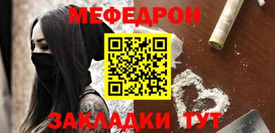 spice Среднеуральск