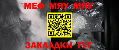 apvp Славгород